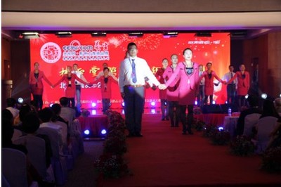 扶正堂五周年慶典暨“二五健康計(jì)劃”新聞發(fā)布會 傳承與創(chuàng)新，共筑全民健康未來