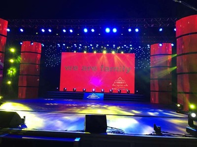 璀璨盛宴，聲動長安 西安尚菲慶典禮儀服務(wù)，專業(yè)打造年會與周年慶典的視聽盛宴